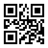 QR-Code zur Seite https://www.isbn.de/9783540696469