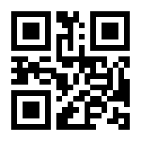 QR-Code zur Seite https://www.isbn.de/9783540696902
