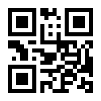 QR-Code zur Seite https://www.isbn.de/9783540696964