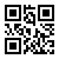 QR-Code zur Seite https://www.isbn.de/9783540697015