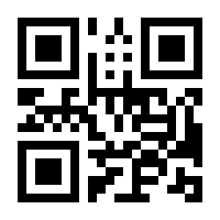 QR-Code zur Buchseite 9783540697084