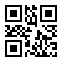 QR-Code zur Seite https://www.isbn.de/9783540697916