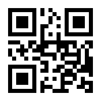 QR-Code zur Seite https://www.isbn.de/9783540698388