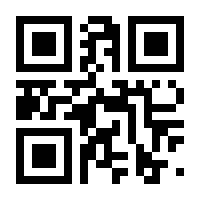 QR-Code zur Buchseite 9783540699200