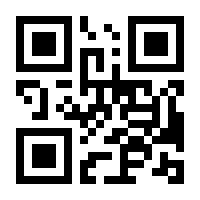 QR-Code zur Seite https://www.isbn.de/9783540699682