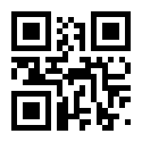 QR-Code zur Seite https://www.isbn.de/9783540706250