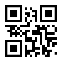 QR-Code zur Seite https://www.isbn.de/9783540706281