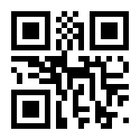 QR-Code zur Seite https://www.isbn.de/9783540708193