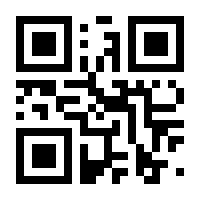 QR-Code zur Seite https://www.isbn.de/9783540709817