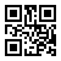 QR-Code zur Seite https://www.isbn.de/9783540710196