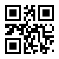 QR-Code zur Seite https://www.isbn.de/9783540712701