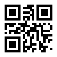 QR-Code zur Seite https://www.isbn.de/9783540714866