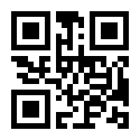 QR-Code zur Seite https://www.isbn.de/9783540715627