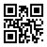 QR-Code zur Seite https://www.isbn.de/9783540716181