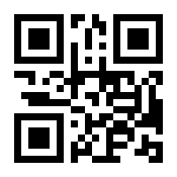 QR-Code zur Seite https://www.isbn.de/9783540716464