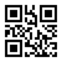 QR-Code zur Seite https://www.isbn.de/9783540717720