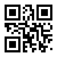 QR-Code zur Seite https://www.isbn.de/9783540719137