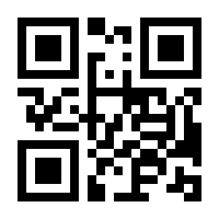 QR-Code zur Seite https://www.isbn.de/9783540719168