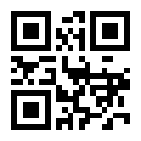 QR-Code zur Seite https://www.isbn.de/9783540722441