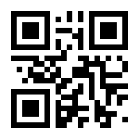 QR-Code zur Seite https://www.isbn.de/9783540722465