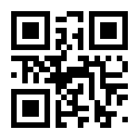 QR-Code zur Seite https://www.isbn.de/9783540724520