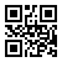 QR-Code zur Seite https://www.isbn.de/9783540731580