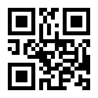 QR-Code zur Seite https://www.isbn.de/9783540731696