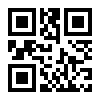 QR-Code zur Buchseite 9783540734055