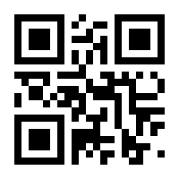 QR-Code zur Seite https://www.isbn.de/9783540735427