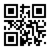 QR-Code zur Seite https://www.isbn.de/9783540735441