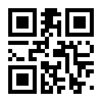 QR-Code zur Seite https://www.isbn.de/9783540739388