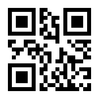 QR-Code zur Seite https://www.isbn.de/9783540746195