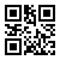 QR-Code zur Seite https://www.isbn.de/9783540748885