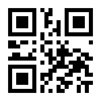 QR-Code zur Seite https://www.isbn.de/9783540748892