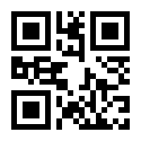 QR-Code zur Seite https://www.isbn.de/9783540751328