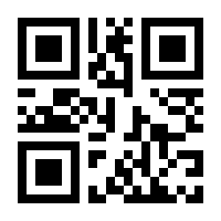 QR-Code zur Seite https://www.isbn.de/9783540751335