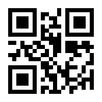 QR-Code zur Seite https://www.isbn.de/9783540751618