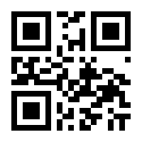 QR-Code zur Seite https://www.isbn.de/9783540751700
