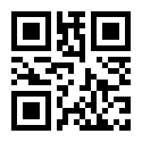 QR-Code zur Seite https://www.isbn.de/9783540753865