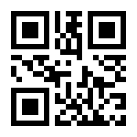QR-Code zur Seite https://www.isbn.de/9783540753896
