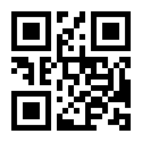 QR-Code zur Seite https://www.isbn.de/9783540753995