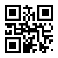 QR-Code zur Seite https://www.isbn.de/9783540755593