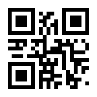 QR-Code zur Seite https://www.isbn.de/9783540756323