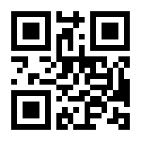QR-Code zur Seite https://www.isbn.de/9783540757672