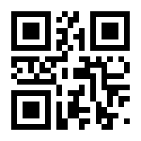 QR-Code zur Seite https://www.isbn.de/9783540758280