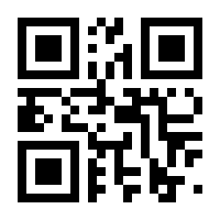 QR-Code zur Seite https://www.isbn.de/9783540758297