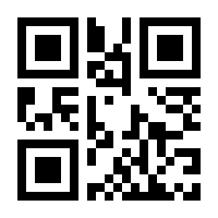 QR-Code zur Seite https://www.isbn.de/9783540760269