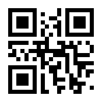 QR-Code zur Seite https://www.isbn.de/9783540760931