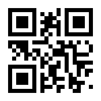 QR-Code zur Seite https://www.isbn.de/9783540761228