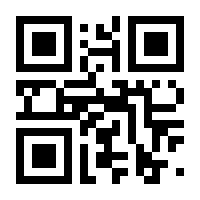 QR-Code zur Seite https://www.isbn.de/9783540761259